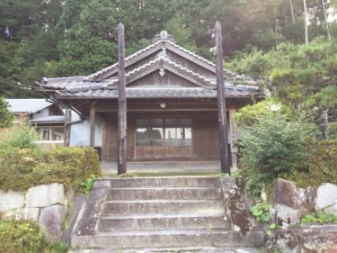 【教会紹介】03．豊央分教会