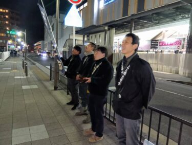 【上之郷いさみ隊】21．活動報告！