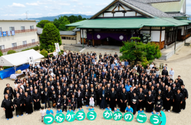 【130周年活動】５月月次祭②昼食・催し等