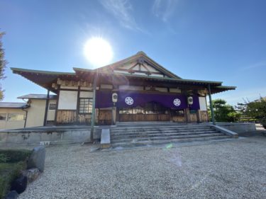 【大教会-行事報告】1月21日春季大祭