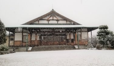 【みんなの掲示板】大教会在住者よりの投稿