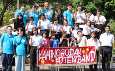 【少年会】上之郷団鼓笛隊　鼓笛オンパレード「金賞」受賞！