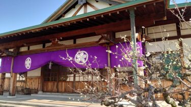 【大教会-行事報告】２月月次祭