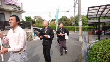 【お知らせ】大教会にをいがけ日、全教一斉にをいがけデー