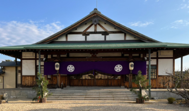 【行事報告】立教186年元旦祭