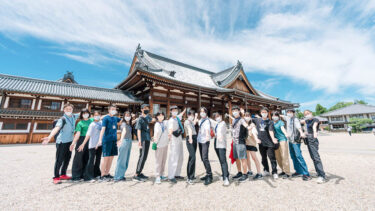 【学生会】立教186年学生生徒修養会（高校の部）案内