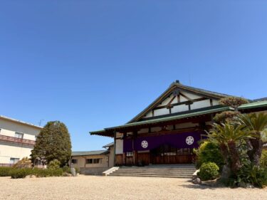 【行事報告】４月月次祭
