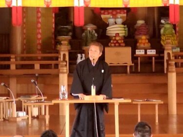 【行事報告】9月月次祭・年祭・秋季霊祭