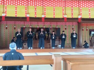 【行事報告】立教188年元旦祭