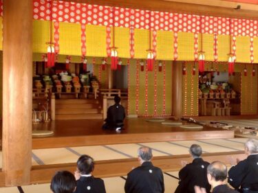 【行事報告】立教189年元旦祭