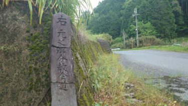 【上之郷のあゆみ】08．青年時代の信仰