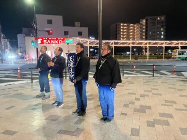 【上之郷いさみ隊】20．活動報告！