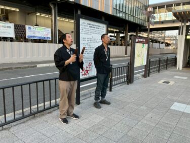 【上之郷いさみ隊】24．活動報告！