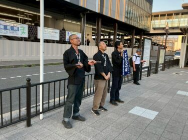 【上之郷いさみ隊】25．活動報告！