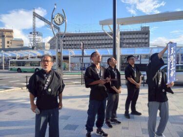 【上之郷いさみ隊】26．活動報告！