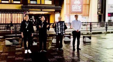 🆕【上之郷いさみ隊】33．活動報告！