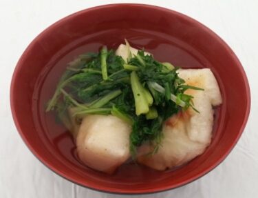 【お知らせ】立教188年 ご本部お節会について