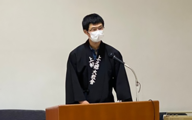 【おはなし会】13．幸せへの近道は、天然自然のような心遣い