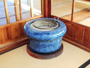 【みんなの掲示板】お守所の火鉢