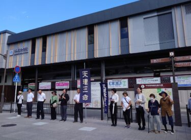 【行事報告】大教会にをいがけ日