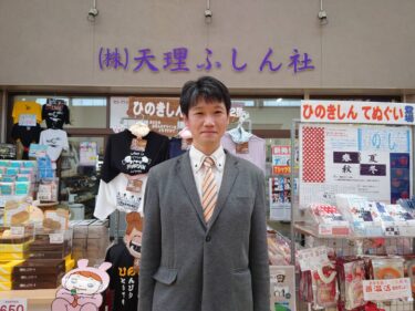 【はたらくようぼく】09．郷弘分教会　大家定治さん