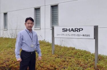 【はたらくようぼく】17．郷之儀分教会　樋口智樹さん