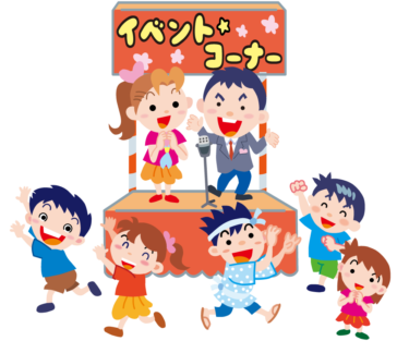 【イベント】第１回フォトコンテスト『私の自慢の一枚』募集