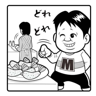 【教えを身近に】16．親神様の十全の御守護（１）