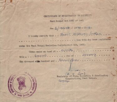 【みんなの掲示板】教会便り.カルカッタ教会3