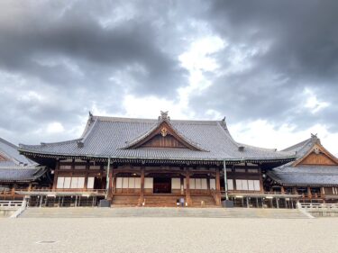 【みんなの掲示板】ハート形の雲？