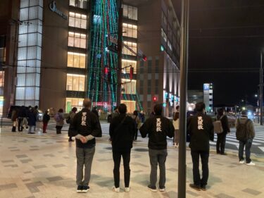 【上之郷いさみ隊】17．活動報告！