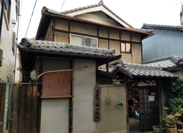【教会紹介】08．上瀬分教会