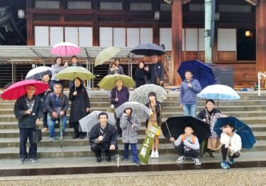 【教祖140年祭】団参通信01：上輪分教会