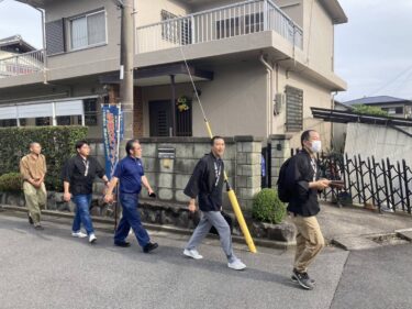 【みんなの掲示板】「上之郷三年千日勇み隊」年祭に向けて活動開始！