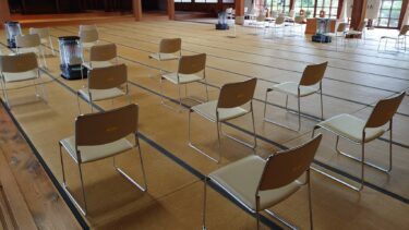 【130周年活動】参拝場の椅子購入