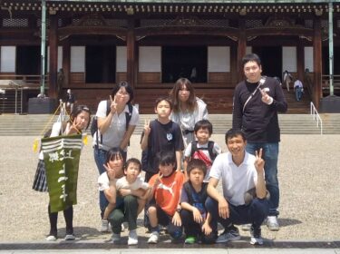 【教祖140年祭】団参通信08：上喜分教会