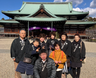 【教祖140年祭】団参通信17：合併号（郷幸＆上庄＆銀泉＆城之＆上輪）