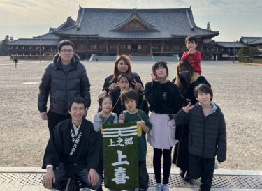 【教祖140年祭】団参通信19：合併号（天大＆上喜＆郷松）