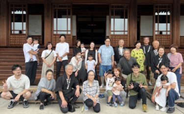 【教祖140年祭】団参通信29：合併号（上庄＆向渕＆郷弘）