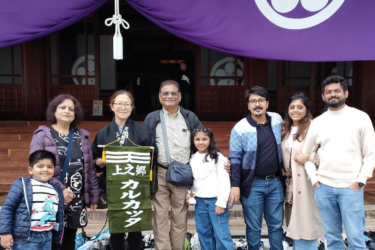 【教祖140年祭】団参通信33：合併号（カルカッタ＆郷之儀）