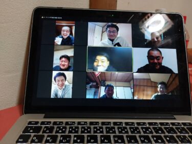 【青年会】「夜の飲み会オンライン」報告