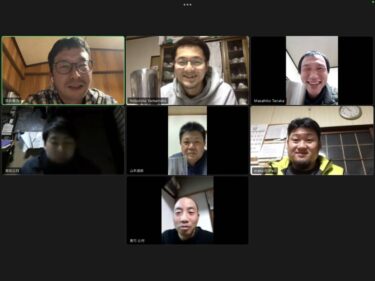 【青年会】「夜の飲み会オンラインpart2」報告