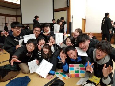 【学生会】立教185年学生生徒修養会（大学の部）案内