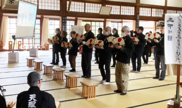 【お知らせ】第３回みんなでおつとめ＆総出ひのきしん