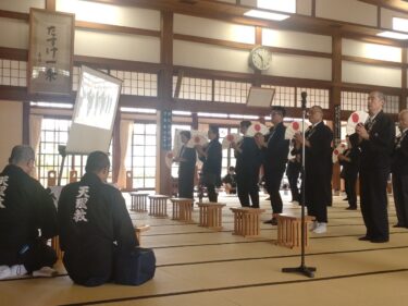 【教祖140年祭】第３回みんなでおつとめ