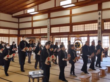 【教祖140年祭】第５回みんなでおつとめ
