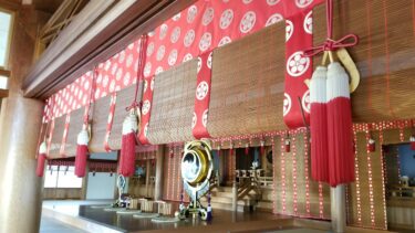 【お知らせ】御簾下ろしとトイレ改装に伴うひのきしんのお願い
