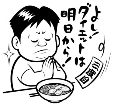 【教えを身近に】32．親神様の十全の御守護（16）