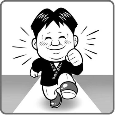 【教えを身近に】49．「みかぐらうた」よろづよ八首⑥