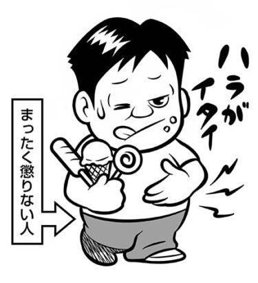 【教えを身近に】66．「みかぐらうた」二下り目⑧